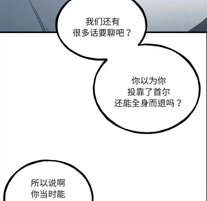 第225页