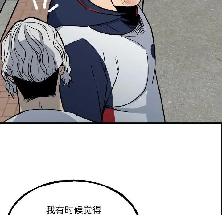 第234页