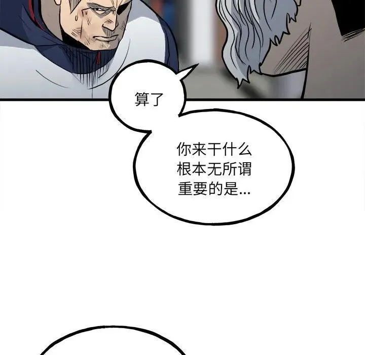 第213页