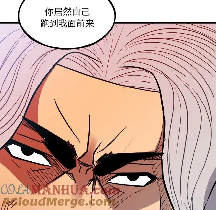 第216页