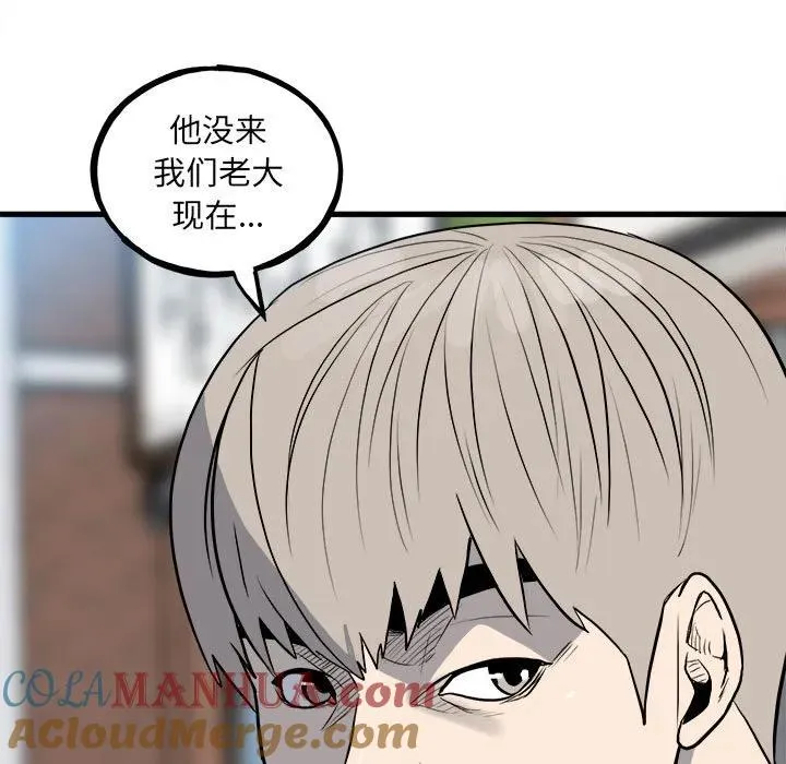 第408页