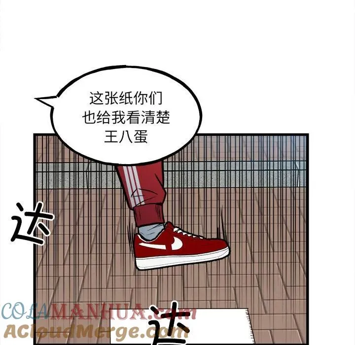 第324页