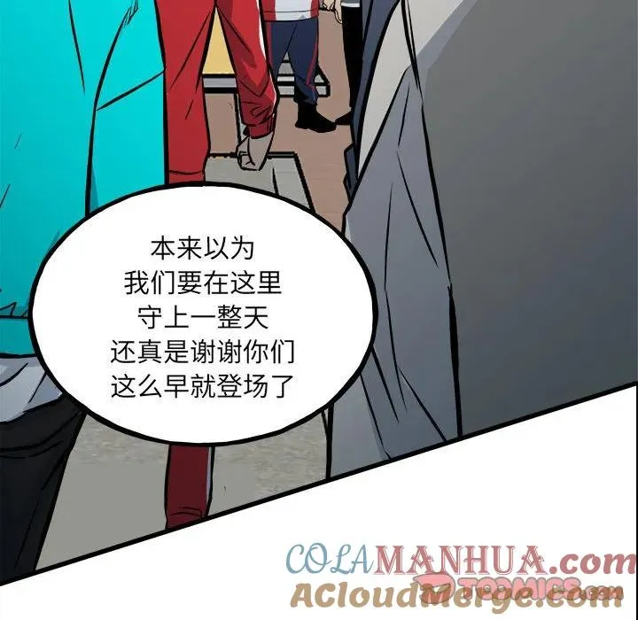 第240页