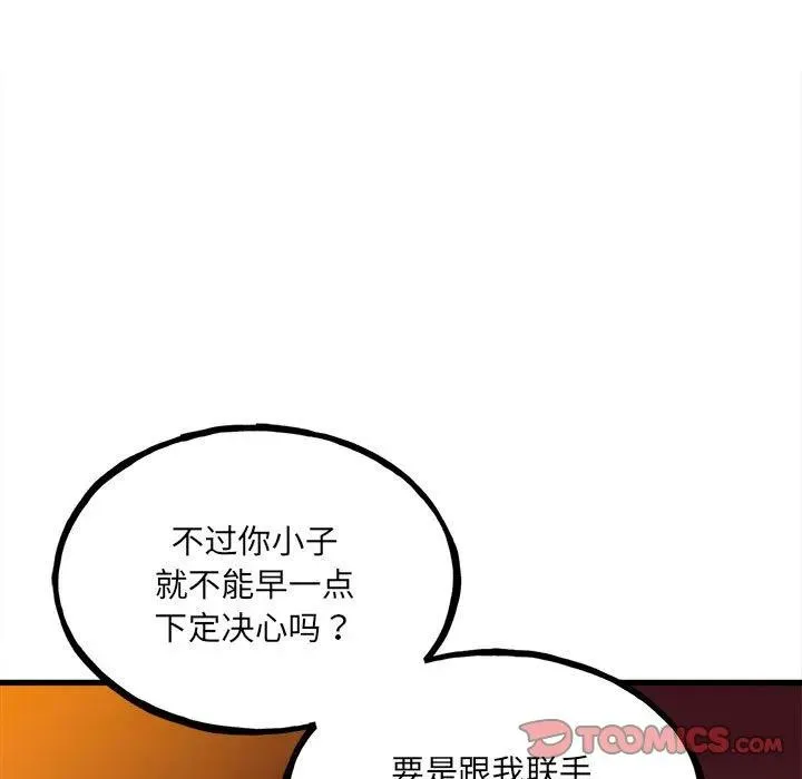第402页