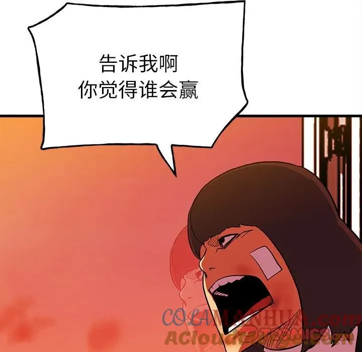 第312页