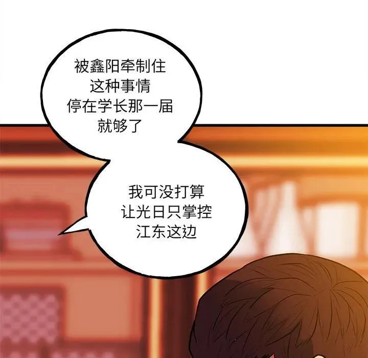 第375页