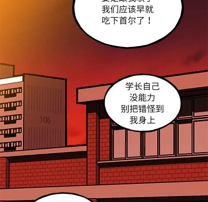 第405页