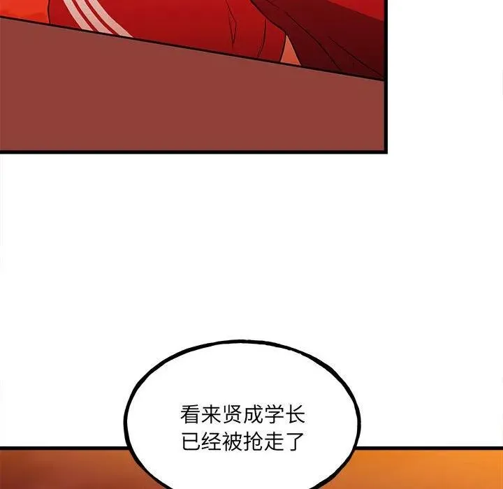 第231页