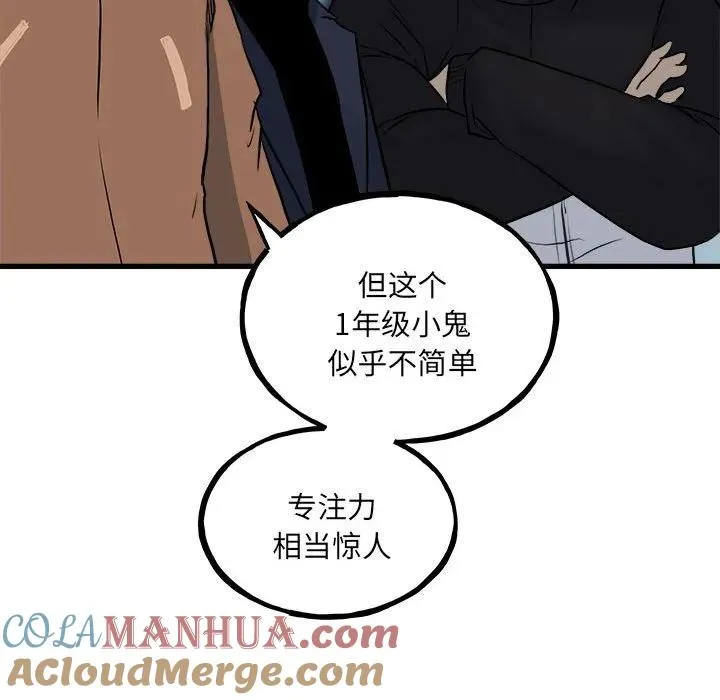 第432页