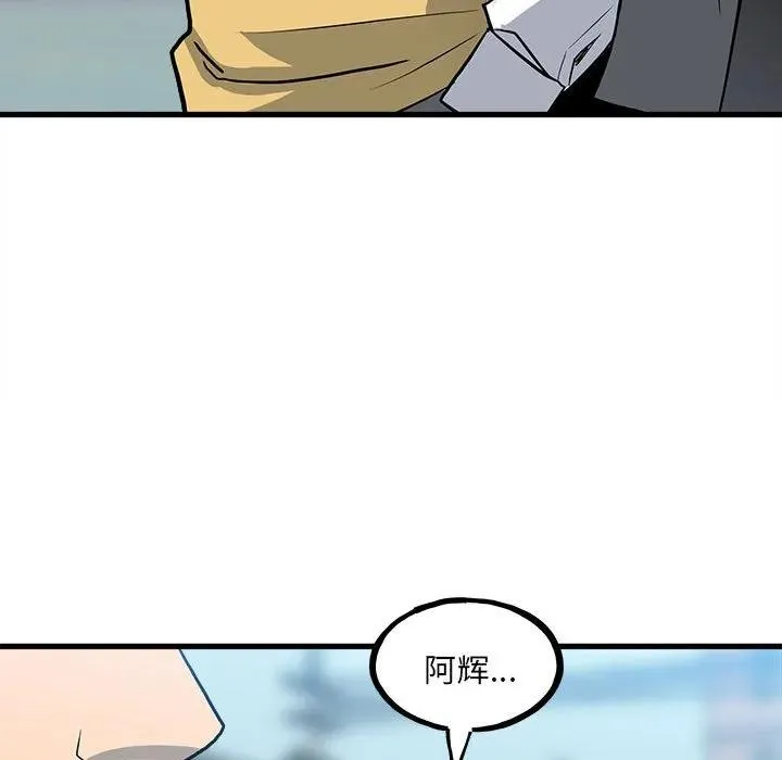 第393页