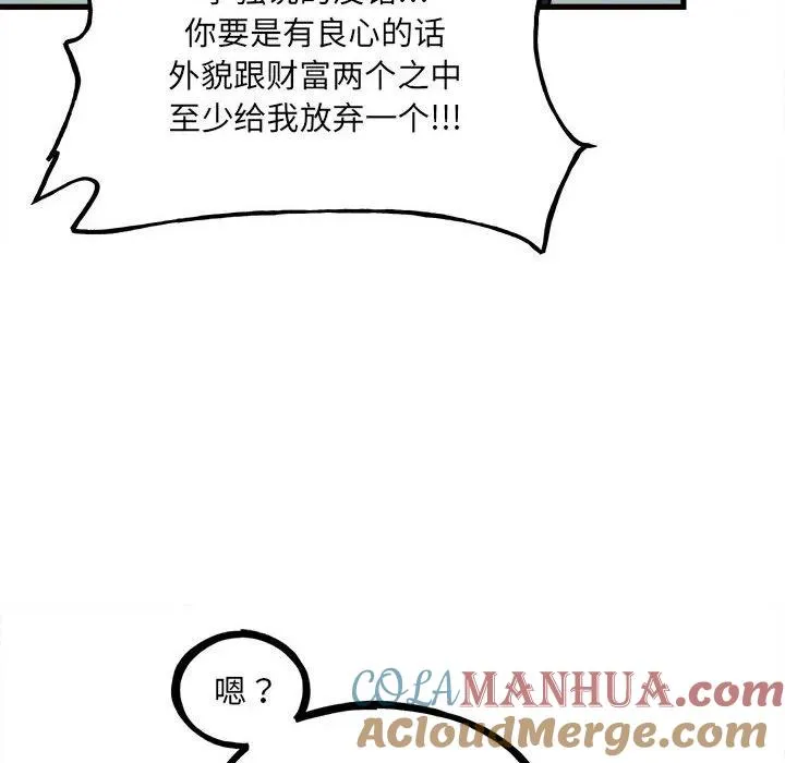 第192页