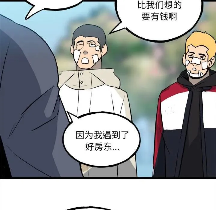第165页