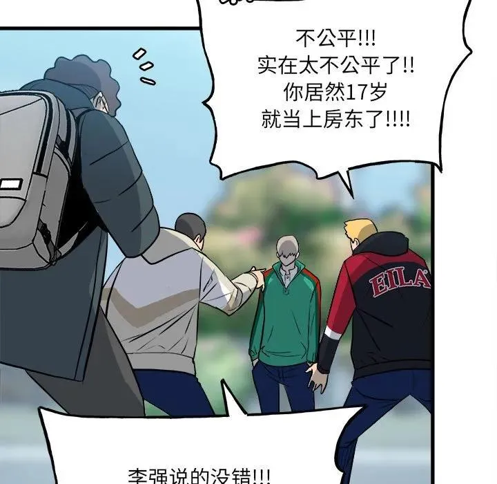 第189页