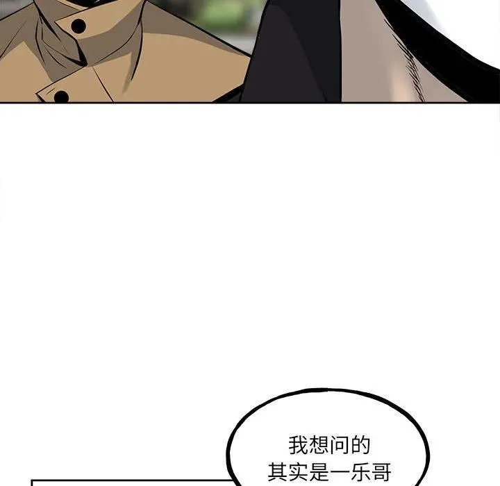 第270页
