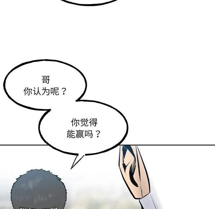 第255页