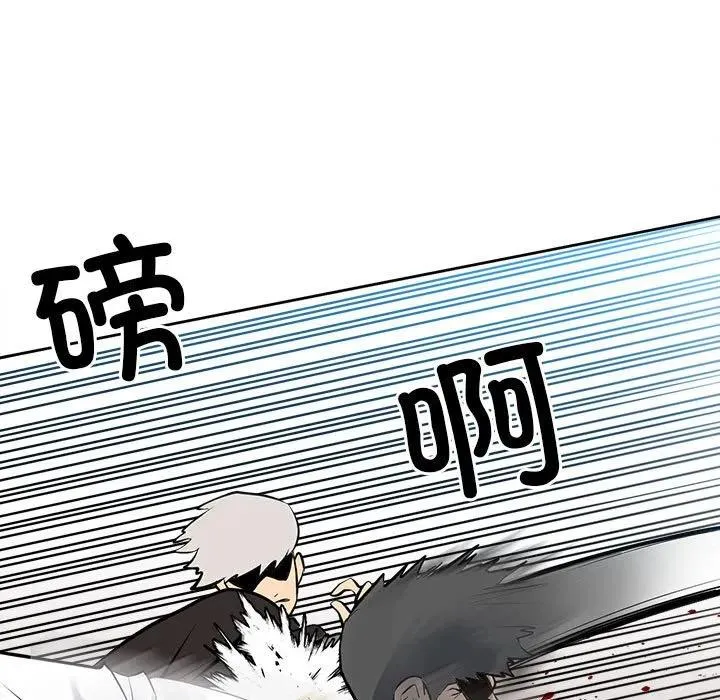 第354页