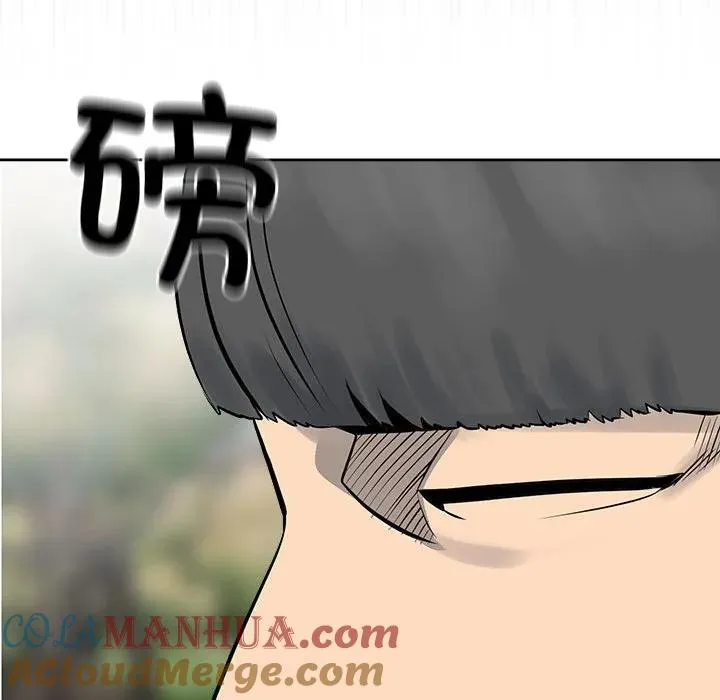 第456页