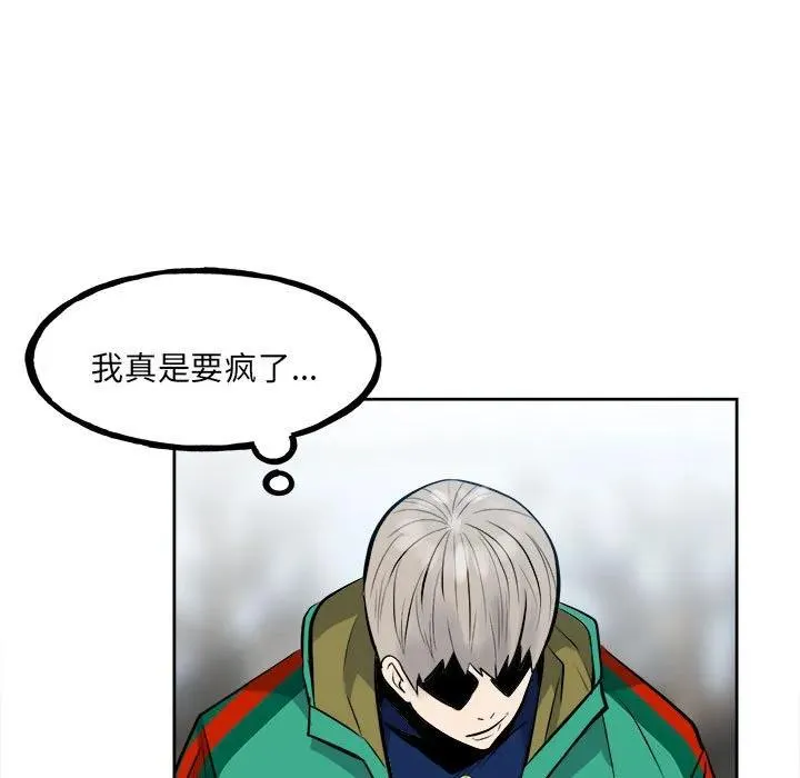 第237页
