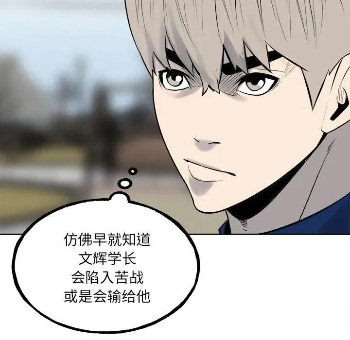 第234页