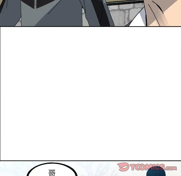 第249页