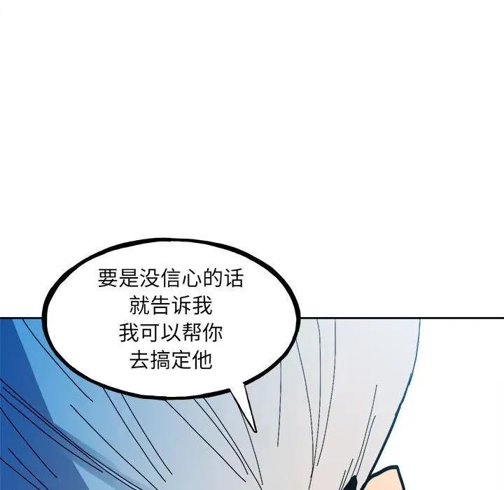 第429页
