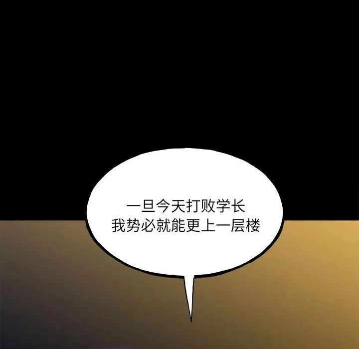第423页