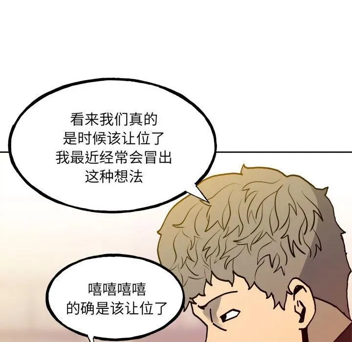 第186页