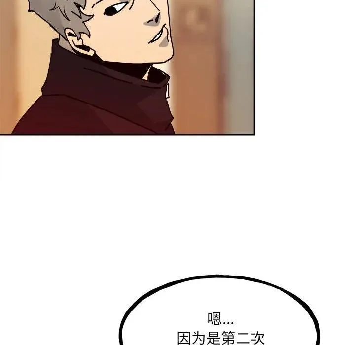 第201页