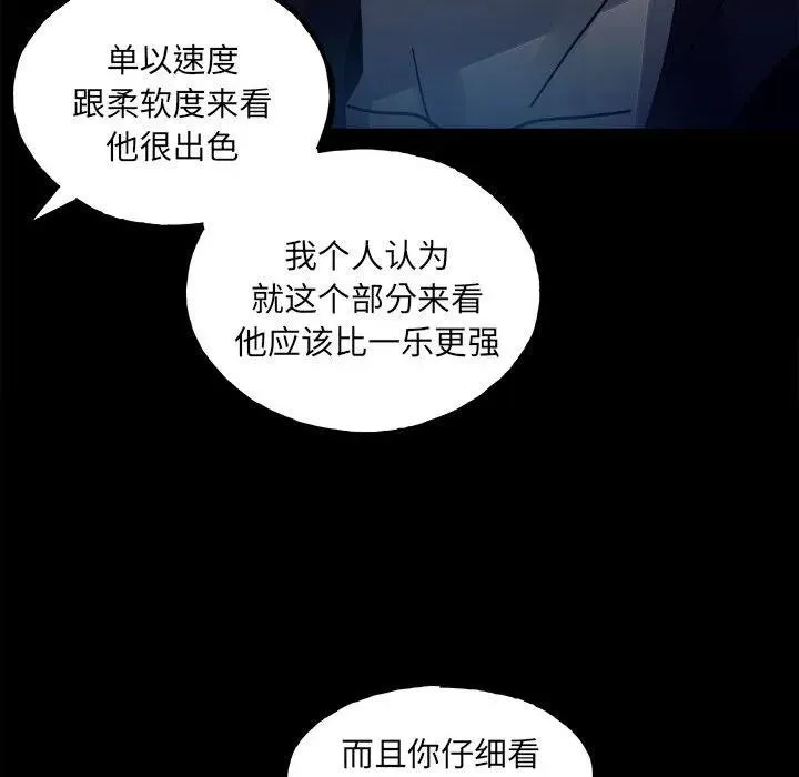 第279页