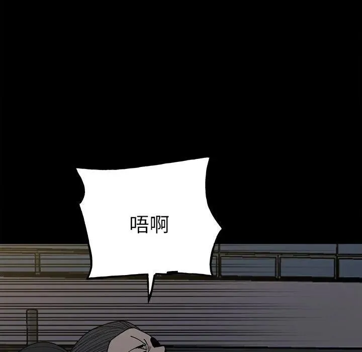 第279页