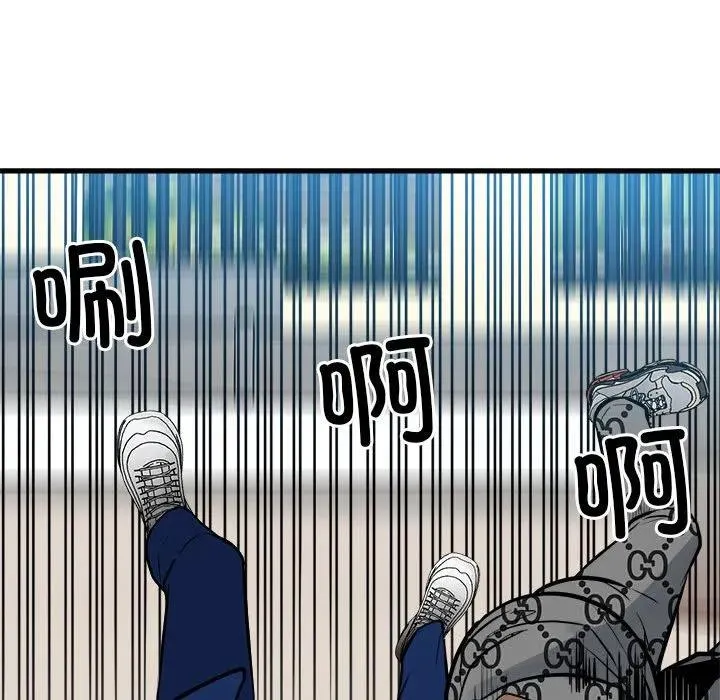 第213页