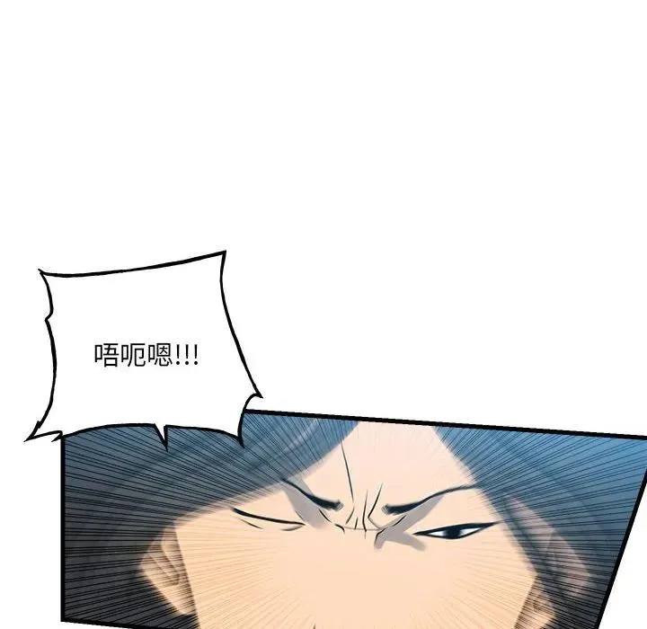 第339页