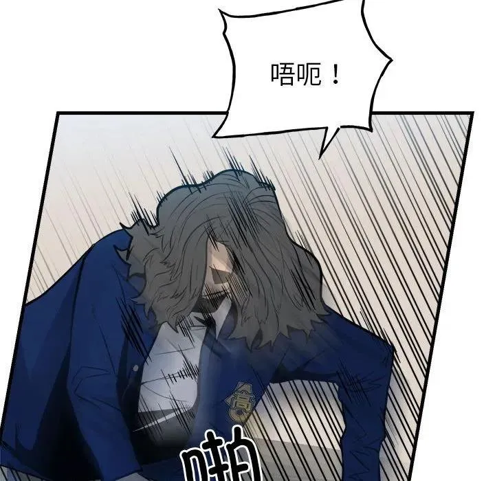 第198页
