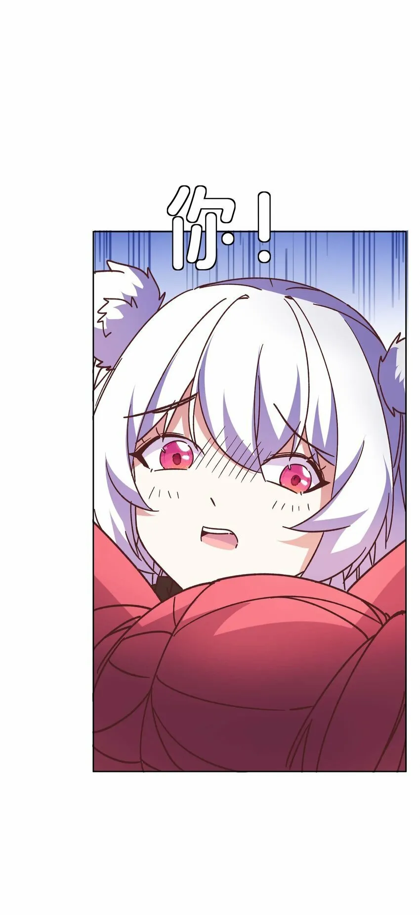 第216页