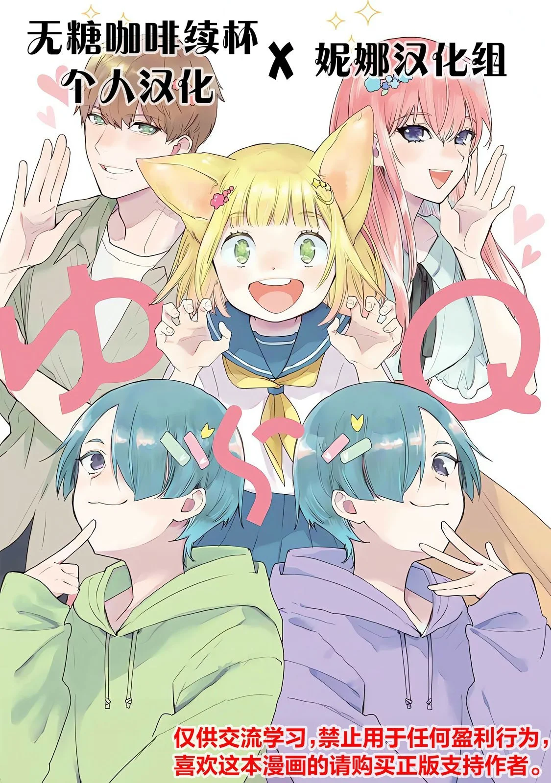 第108页