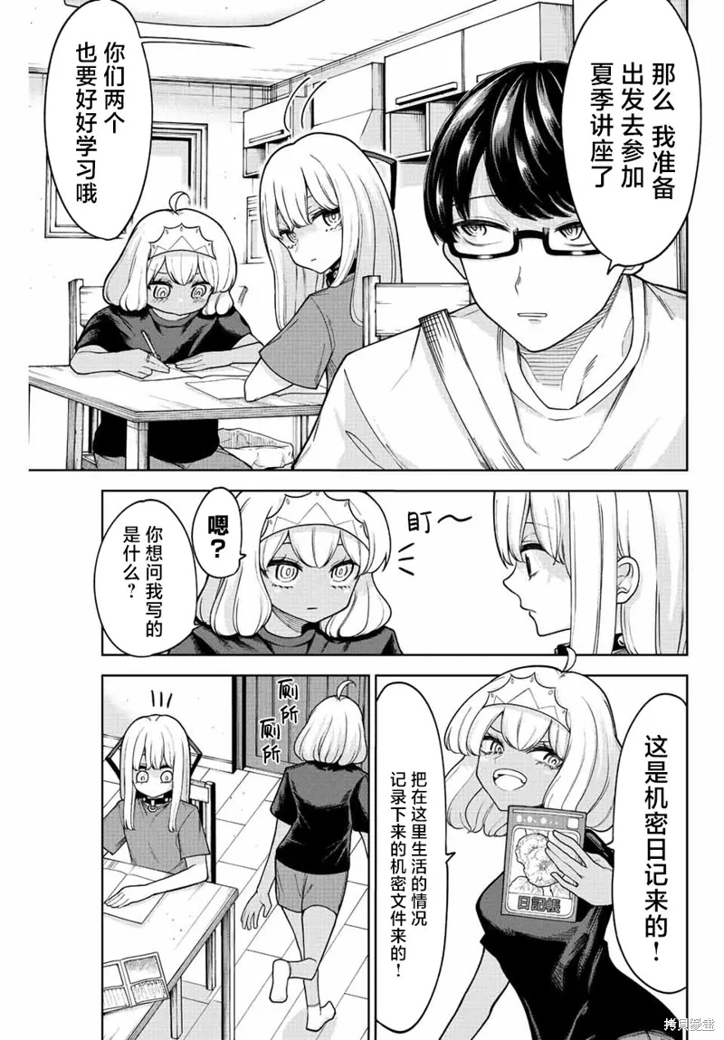 第0页