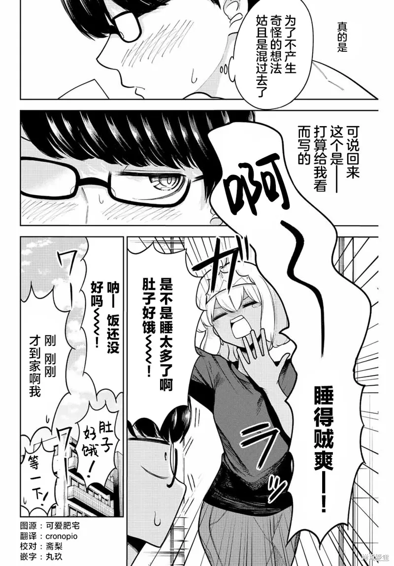 第45页