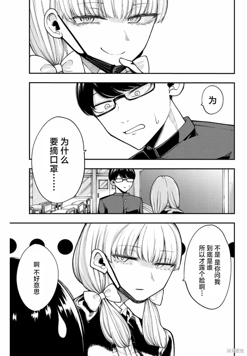 第0页