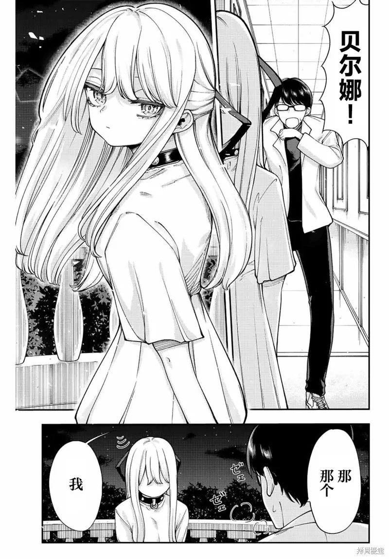 第0页