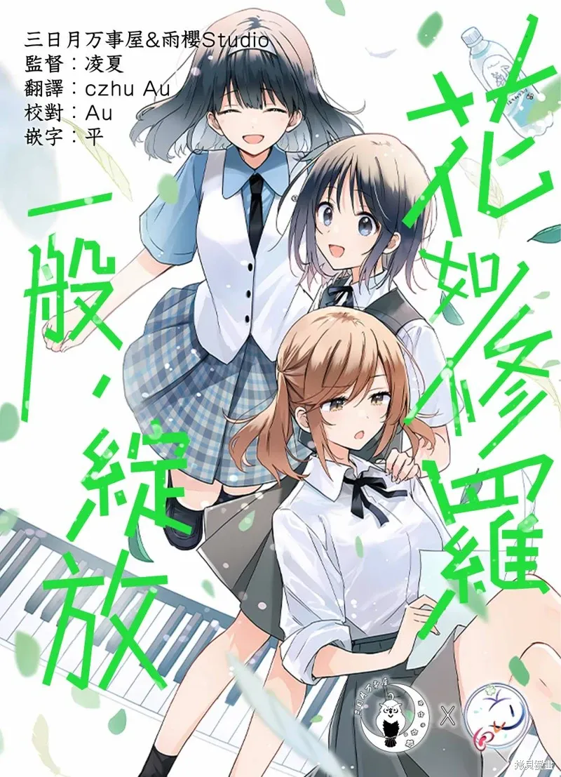 第0页