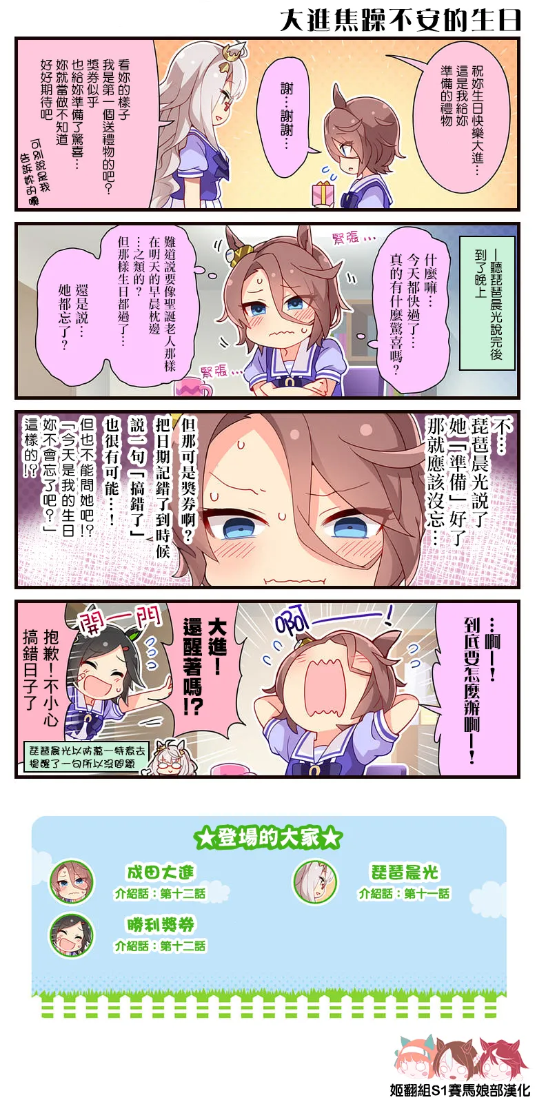第0页