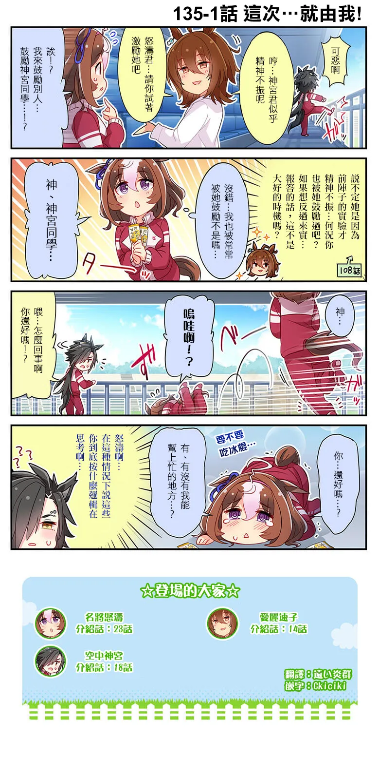 第0页