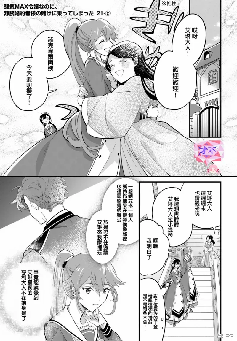 第0页