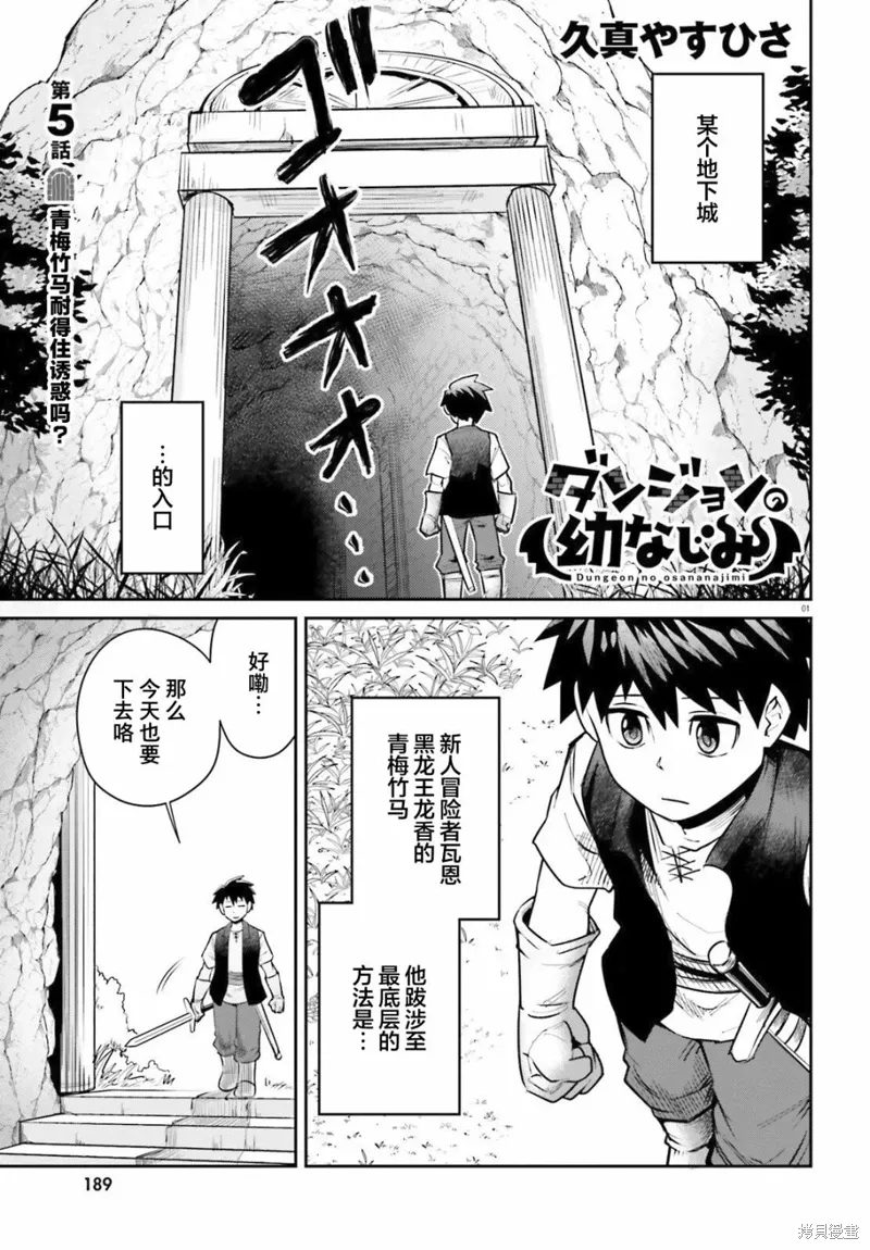 第0页