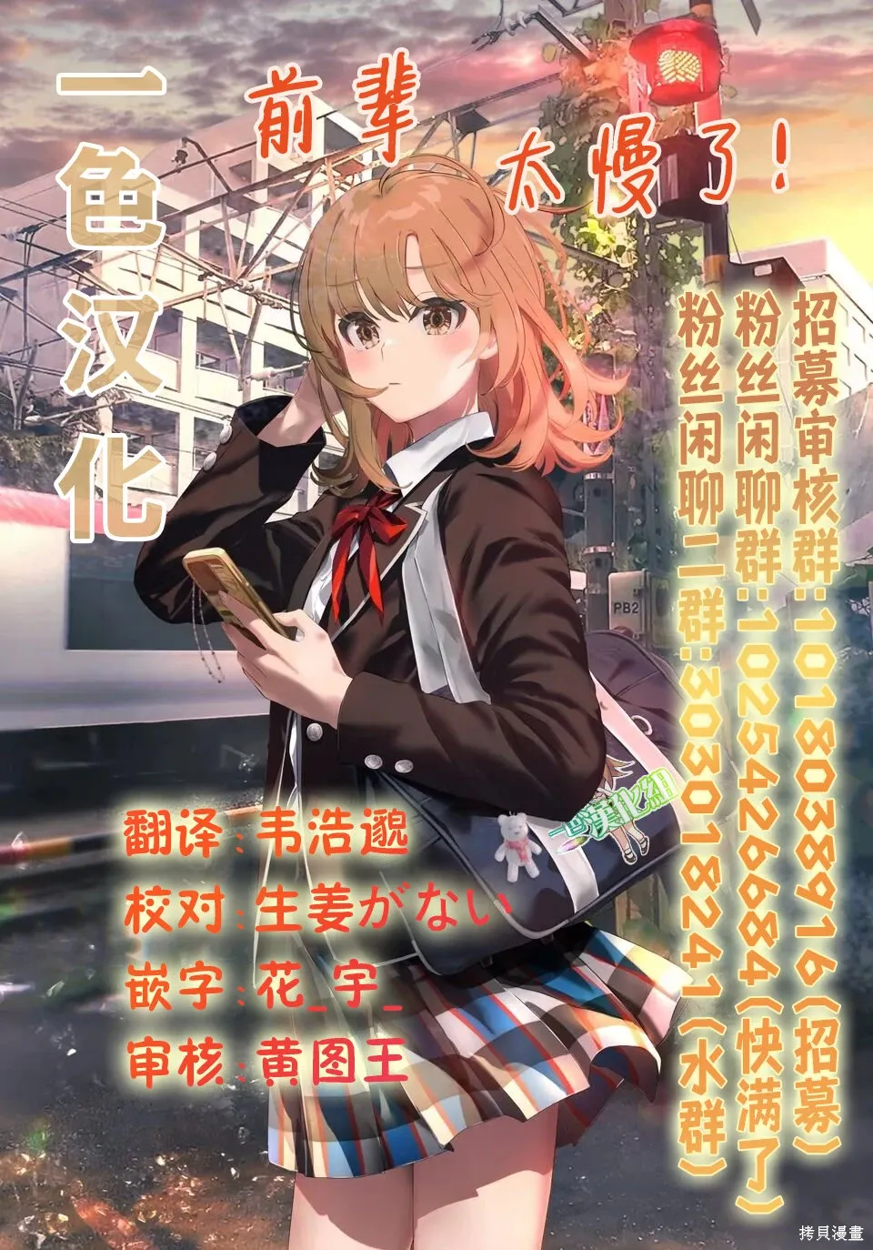 第57页