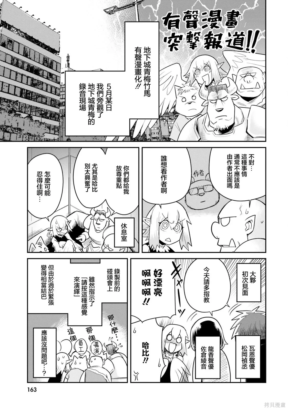 第0页