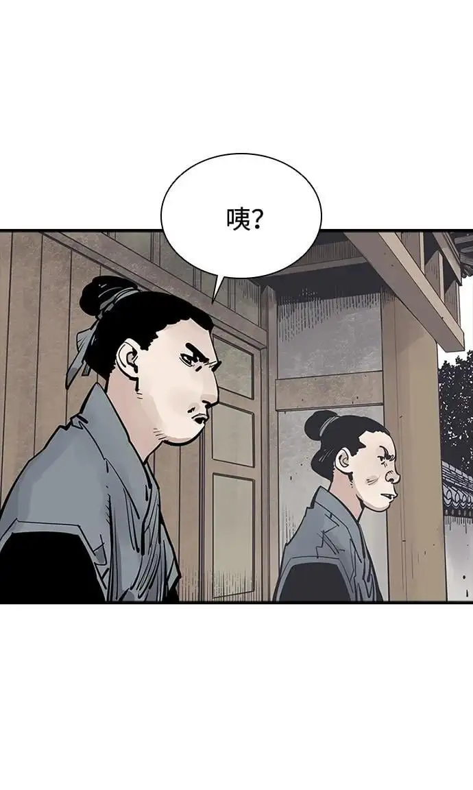 第165页