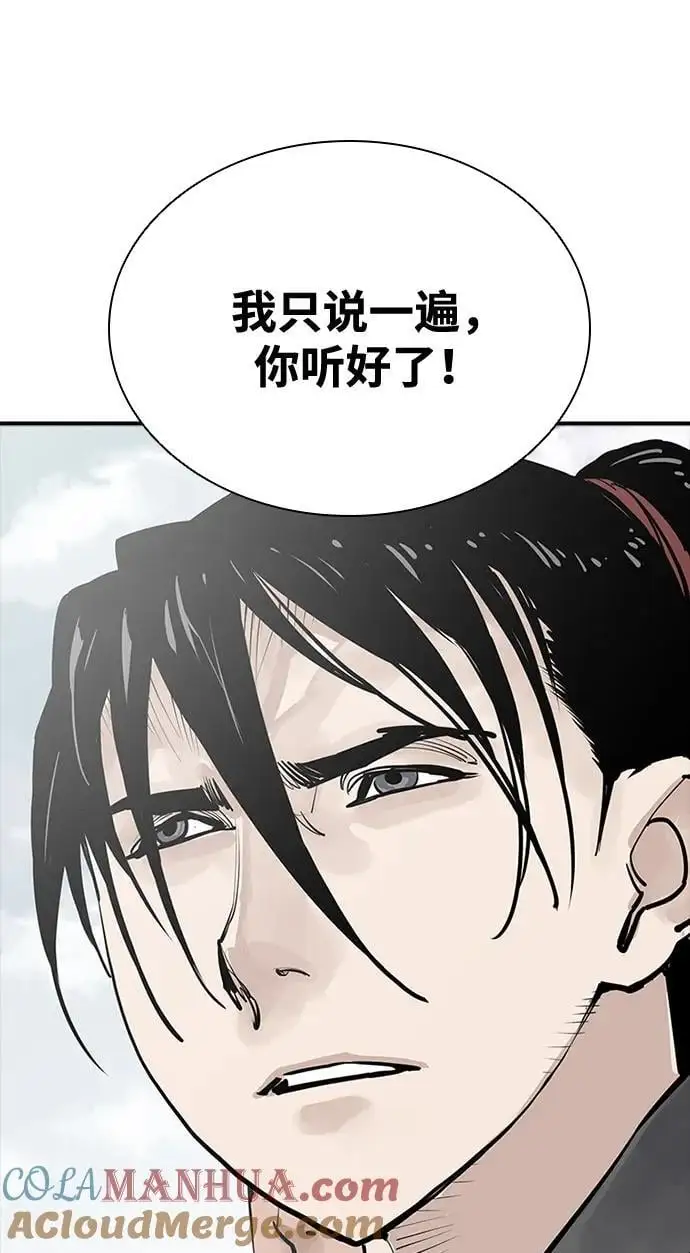 第207页