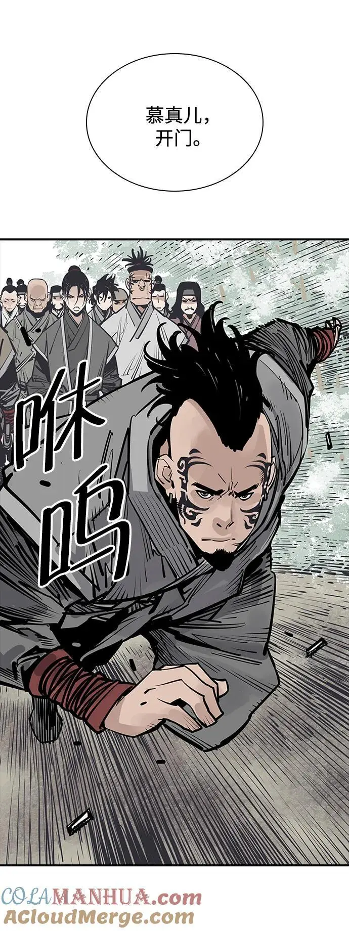 第171页