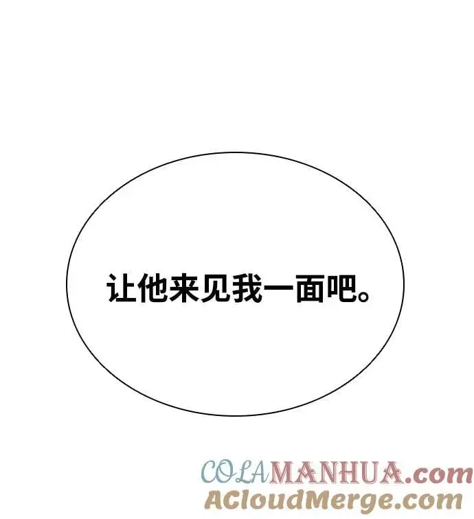 第288页